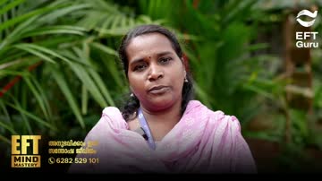 Real Story 7